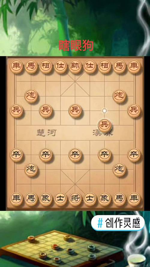 想在电脑上玩天天象棋？电脑版下载教程来了