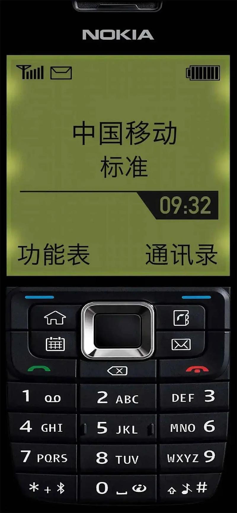 手机电脑都能用！jetAudio播放器下载指南