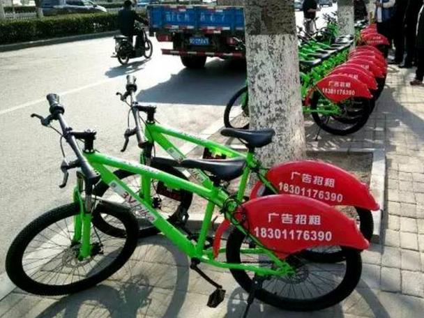 3Vbike共享单车为何倒闭？用户押金如何追回？