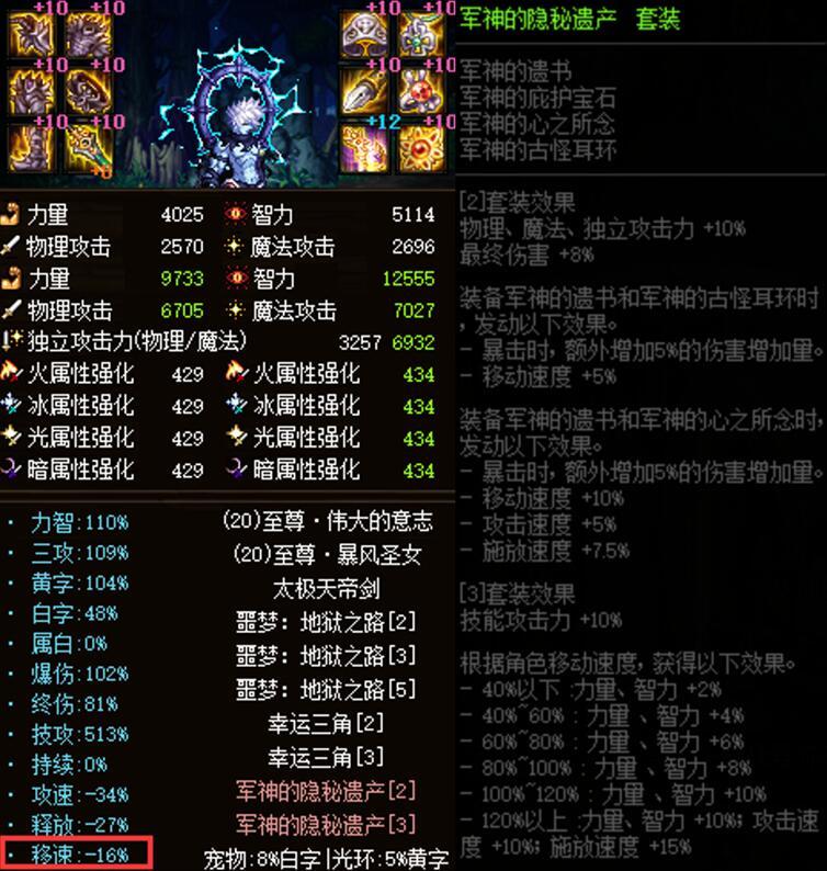 卢克西三件套获取时间详解：多久能凑齐三件套？
