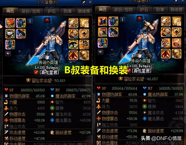 卢克西三件套获取时间详解：多久能凑齐三件套？