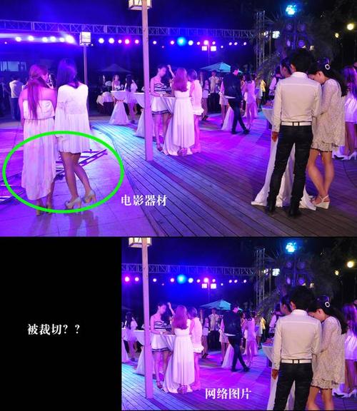 京城土豪私密聚会大揭秘：堪比海天盛筵？