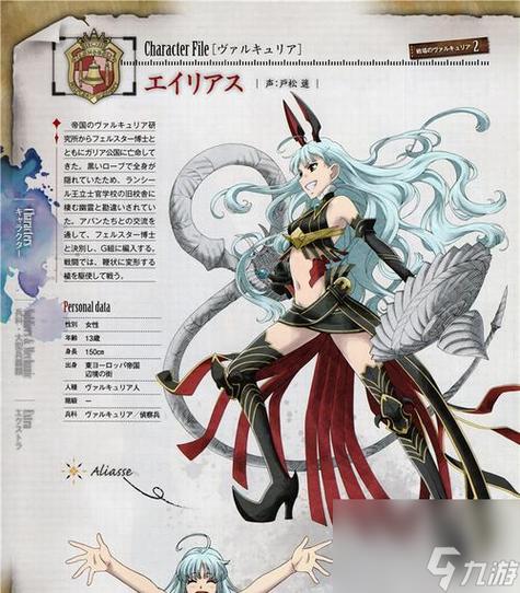 战场女武神4完整版上线Steam，DLC免费领取！