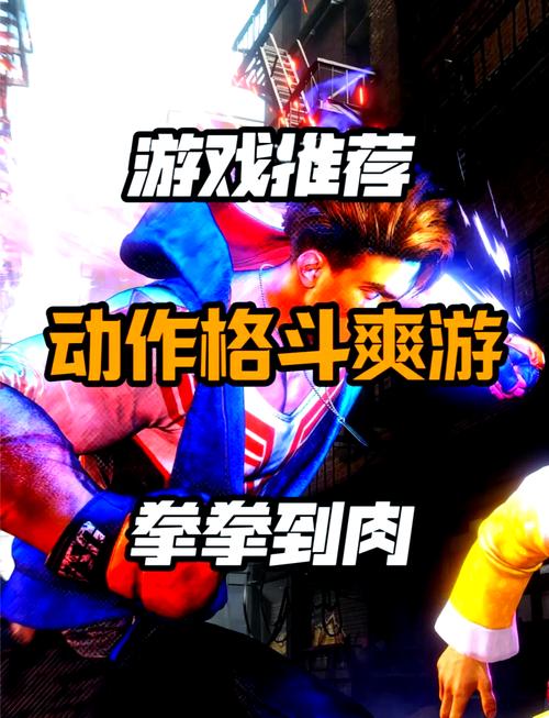 动作格斗网游排行榜：十大热门游戏，等你来战！