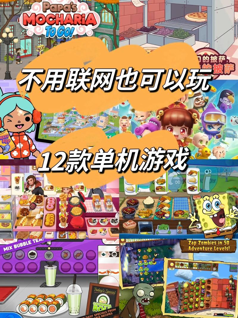 玩游戏也能交朋友？游戏社交技巧，让你结识更多志同道合的朋友！