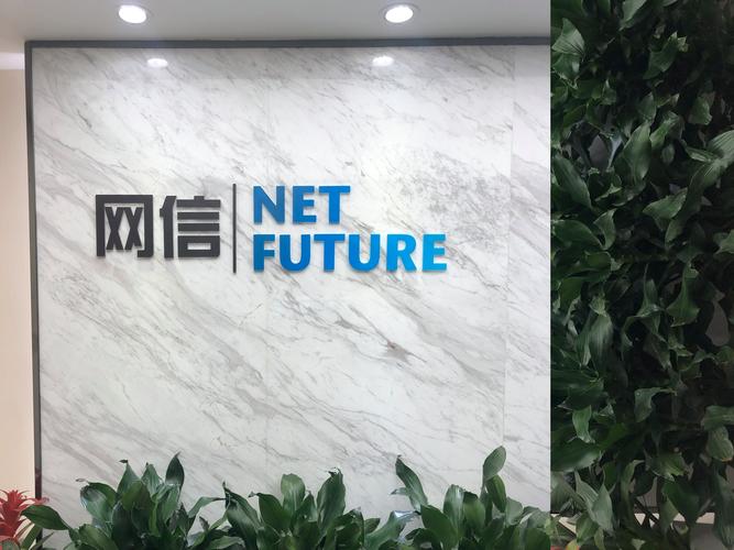 北京天十科技有限公司：带你了解这家神秘公司