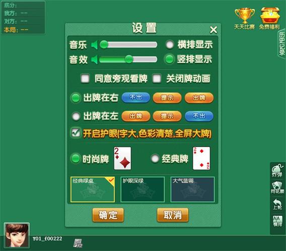金游游戏中心下载：体验丰富游戏乐趣