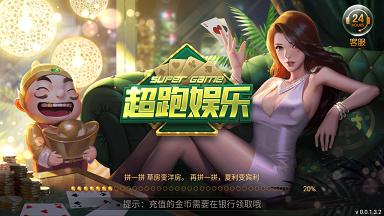 趣赢娱乐官网：最新游戏资讯，等你来体验！