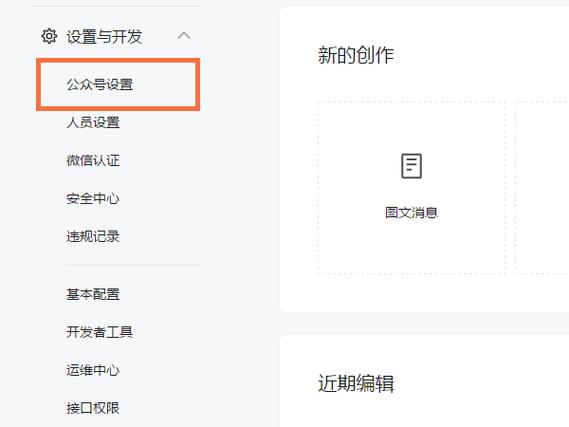 公众号二维码生成工具推荐，简单方便快速上手