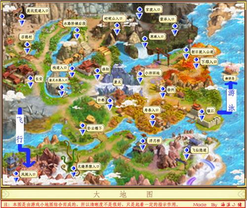 幻想三国志2攻略大全：新手入门到高手进阶全掌握