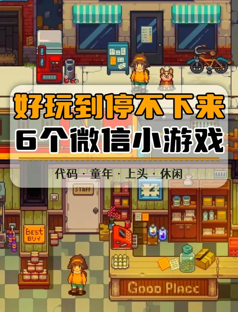 还在为游戏画质烦恼？这些网络游戏画质绝对让你满意