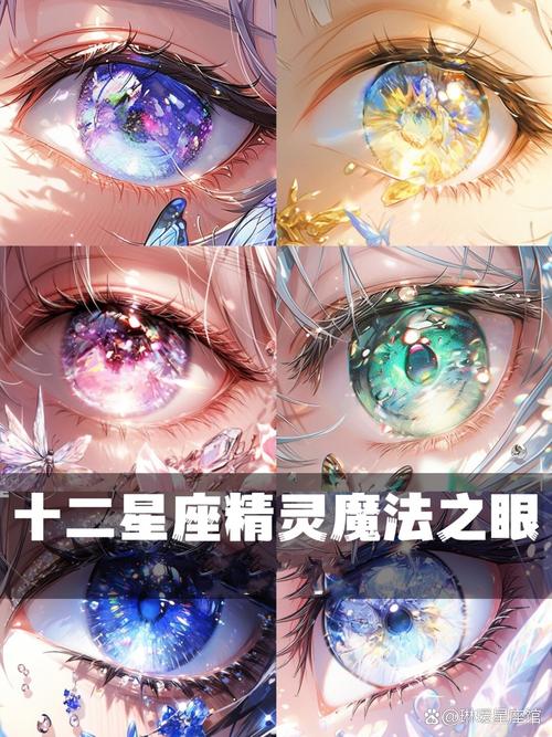 轻松完成灵魂之眼任务，超详细步骤