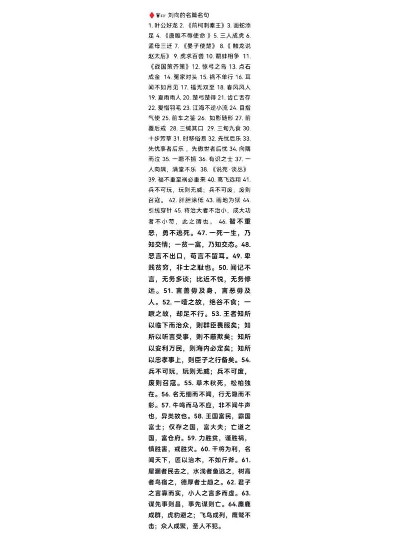 神仙道叶公好龙副本通关指南及奖励介绍