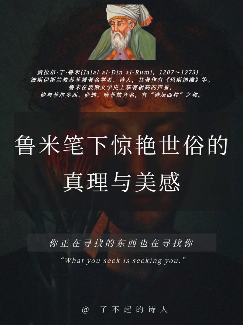 史上最全米鲁资料大全：从游戏到AI