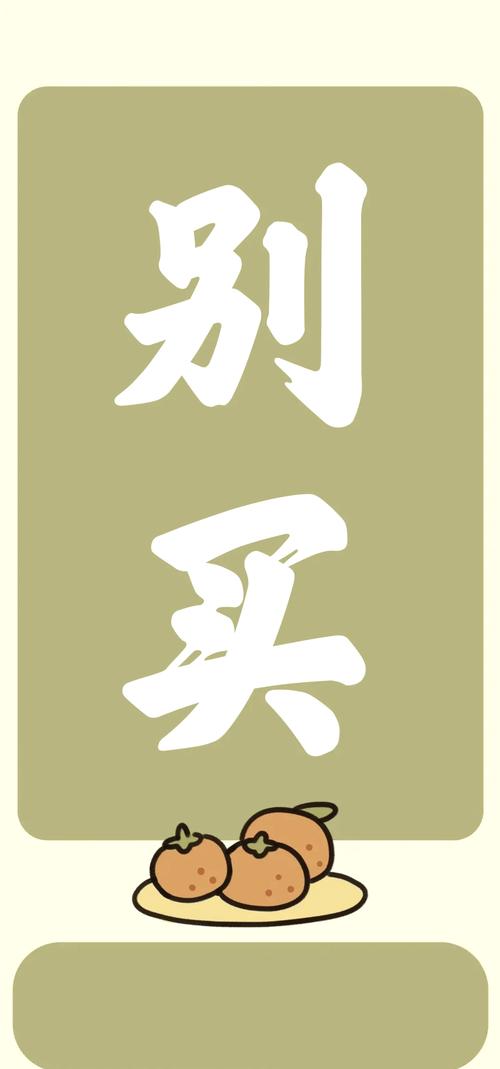 省钱王带你解锁省钱新技能：吃喝玩乐样样精打细算！