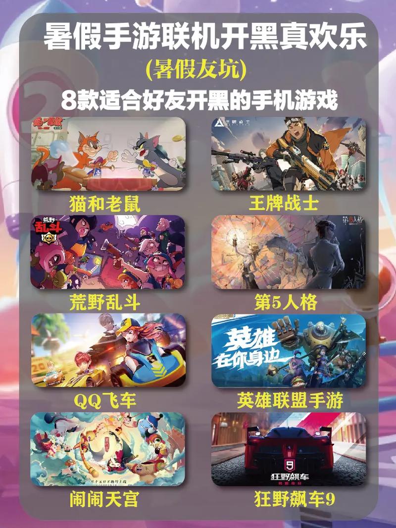 T游网：手机游戏下载大全，好玩的都在这里！