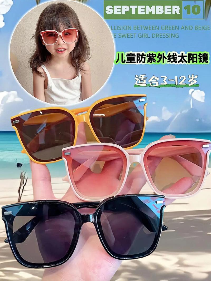太阳镜防紫外线能力会下降吗？镜片多久需要更换？