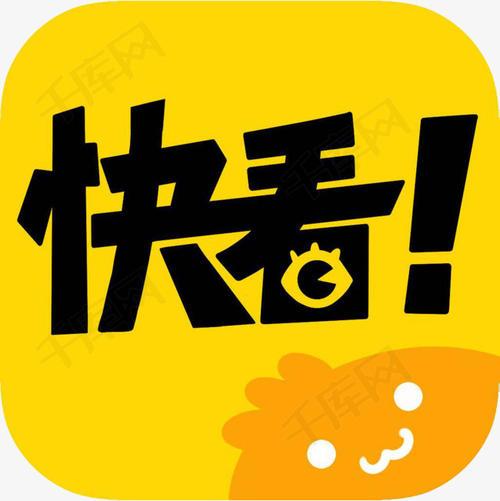 快看漫画下载app：免费看漫画，海量资源任你选