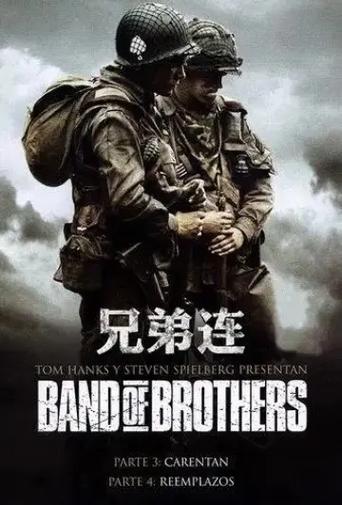 怀旧战场：兄弟情义，热血重燃！你是否还记得当年的战歌