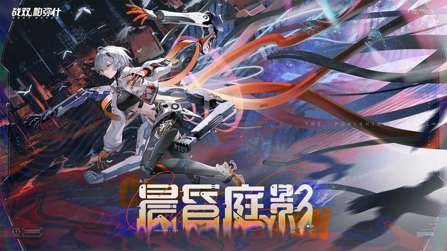 战争之夜：小说游戏双重体验，带你走进战场
