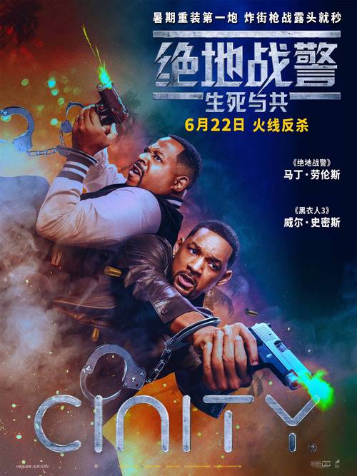 绝地战争官网介绍：精彩的现代战争，策略与战斗并存！