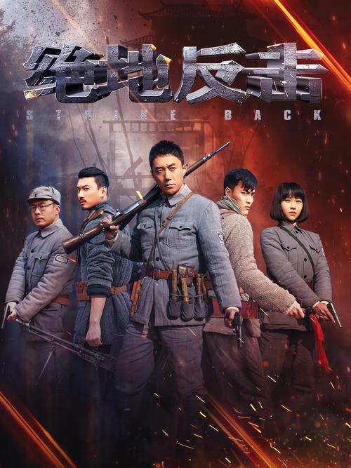 绝地战争官网介绍：精彩的现代战争，策略与战斗并存！