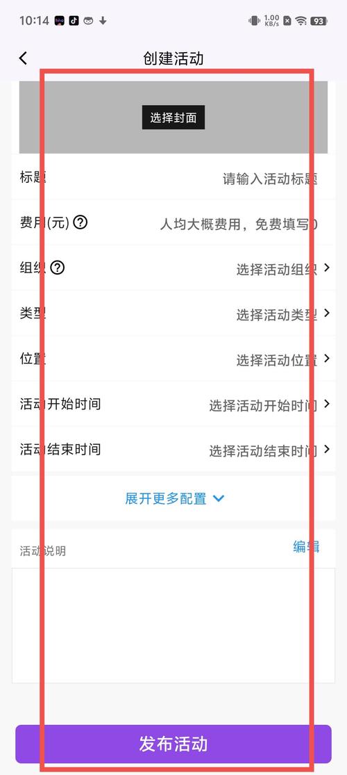 支付宝下载安装步骤详解：图文教程一看就懂