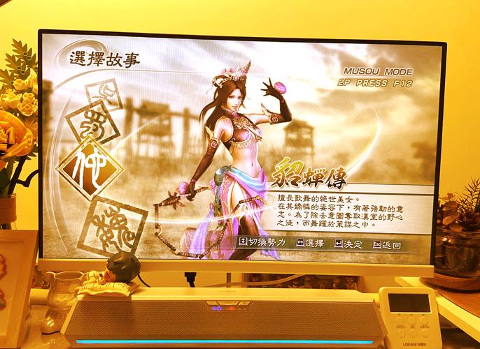 回味经典！真三国无双6SP PSP版资源及玩法攻略
