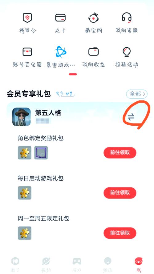 游戏角色复制指南：快速上手及常见问题解答