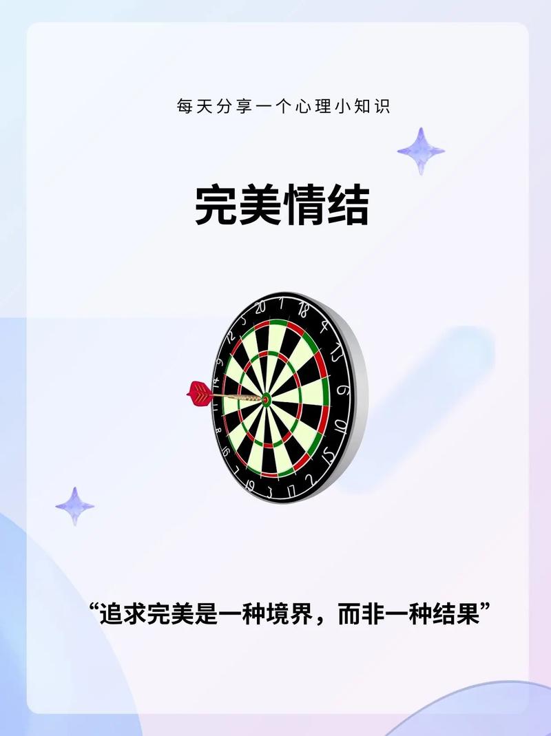完美分割实战：学会这些你也能做到