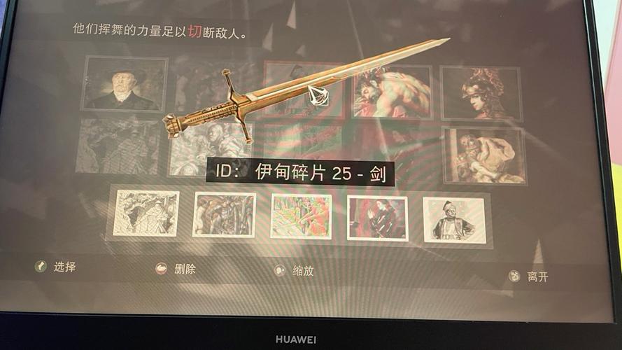 刺客信条2：掌握核心操作技巧，成为顶级刺客