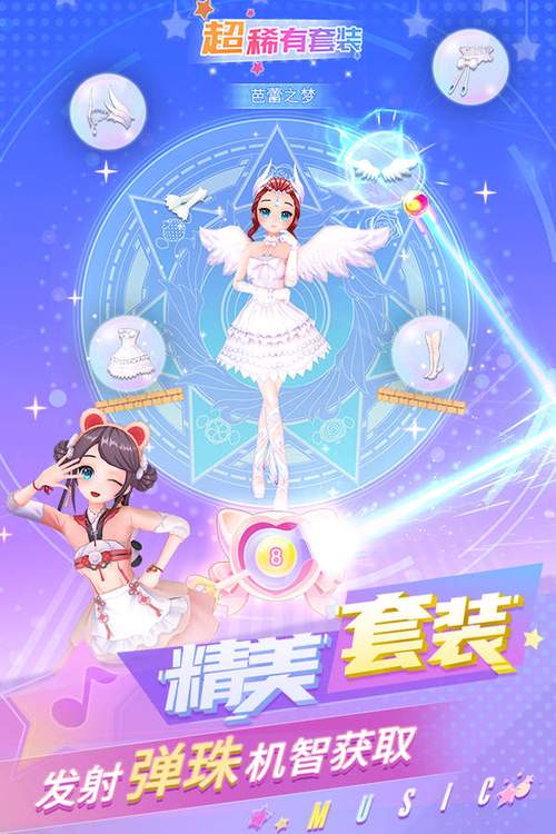 炫舞吧官网：新手玩家必看，游戏教程和技巧大全