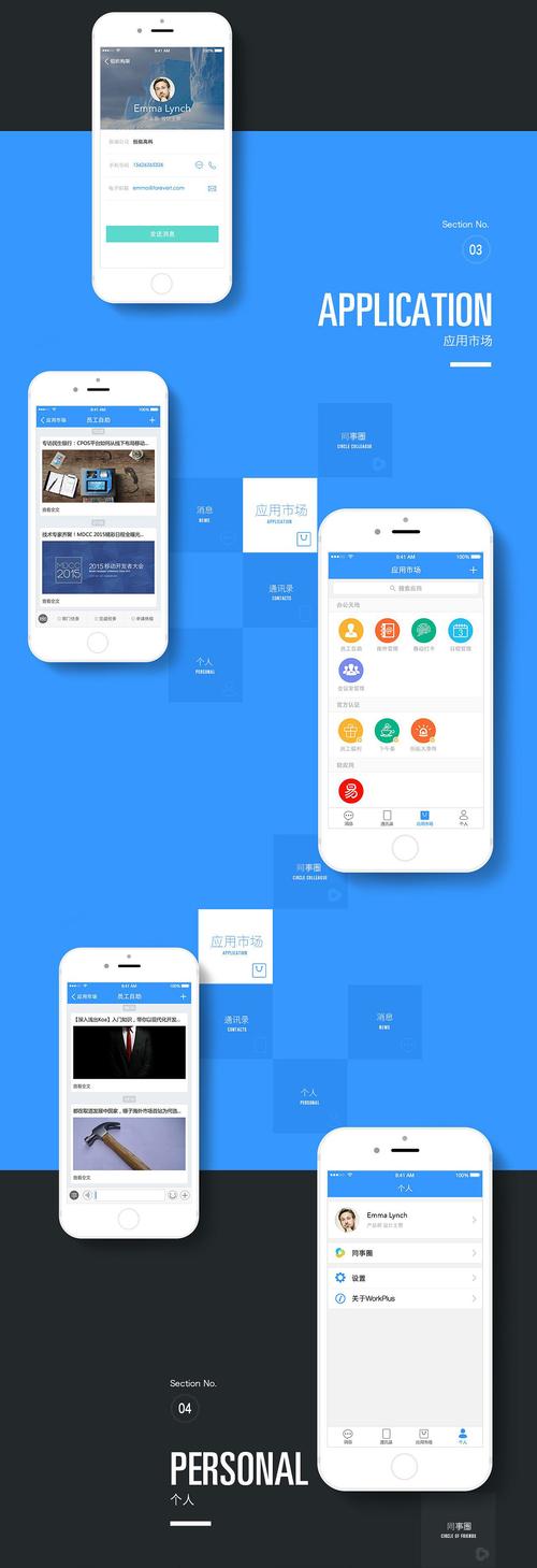 cheaperapp work新地址公布：享受更实惠的应用