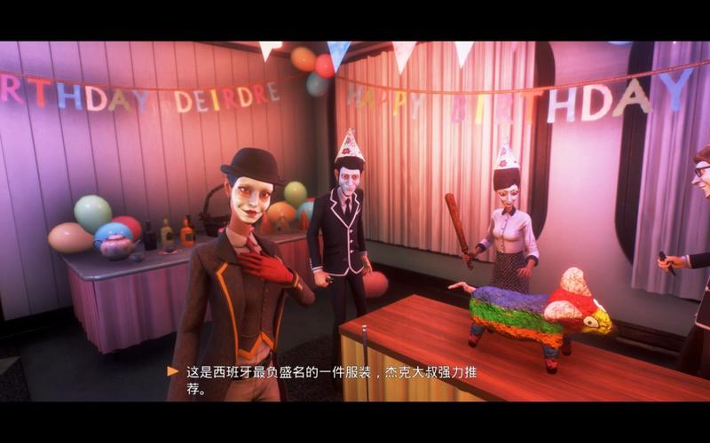 We Happy Few：快乐的少数人，等你来探索