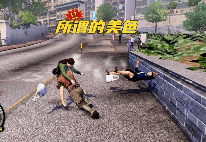 热血无赖XP运行不了？试试这些方法