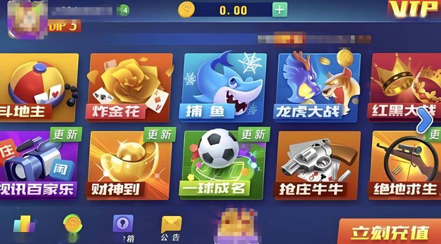 刺激好玩的赌场游戏：让你体验心跳加速的快感