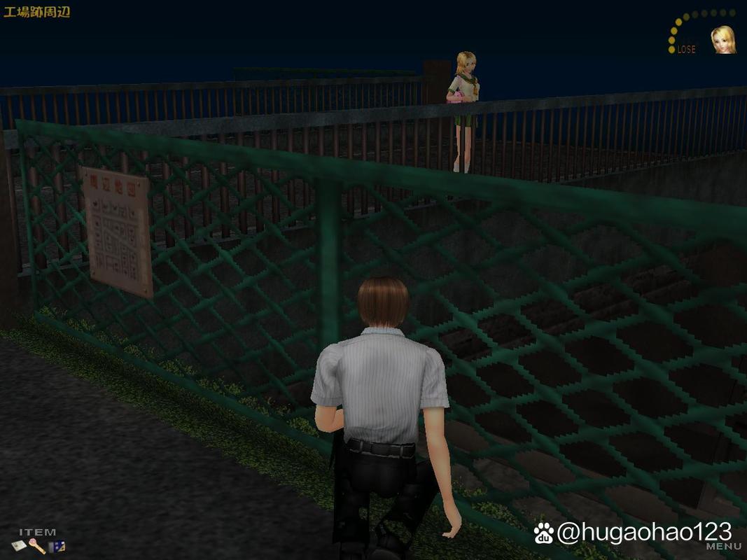 玩转尾行3：掌握核心操作技巧轻松通关