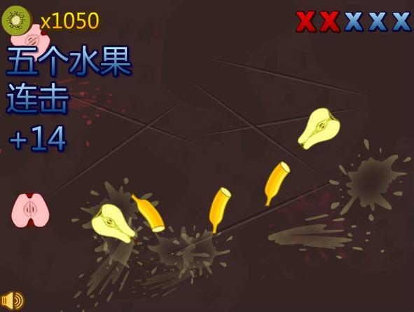 快刀切水果游戏下载：免费下载，随时随地享受切水果乐趣