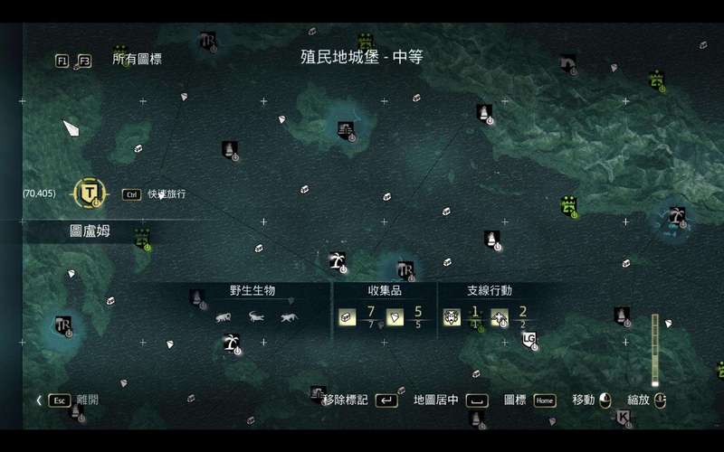 刺客信条4游戏黑屏？试试这些简单有效解决方法