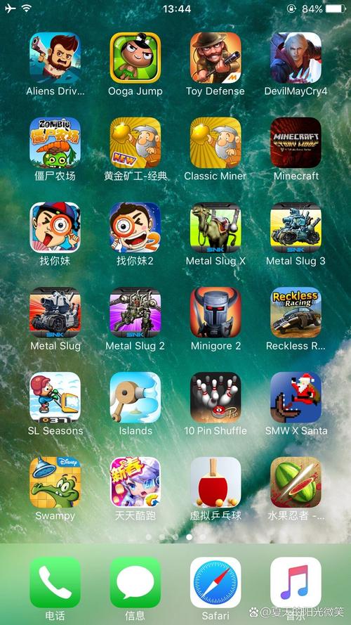 还在用旧系统？iOS14系统下载安装教程来了