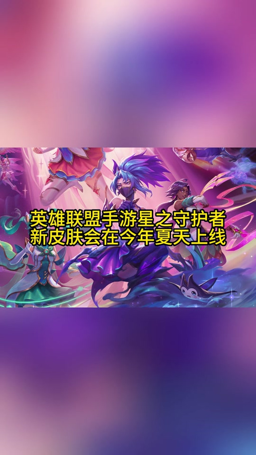 LOL电玩EZ多少钱？不同服务器价格大揭秘