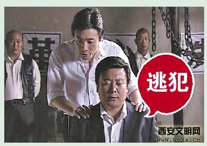 潜伏在城市里的犯罪帝国：警方如何破案