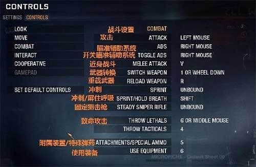 使命召唤7优化指南：流畅运行不再卡顿！
