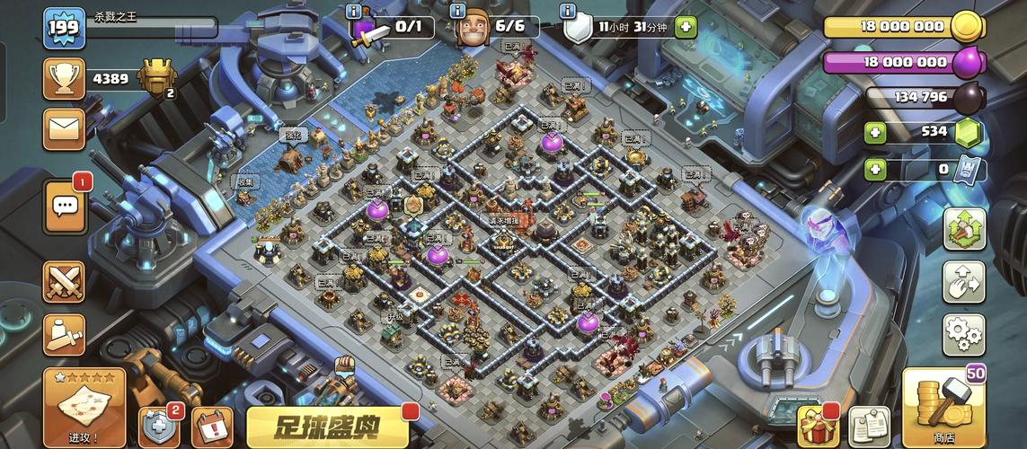 新部落守卫战14-3怎么过？超详细图文攻略助你快速通关！