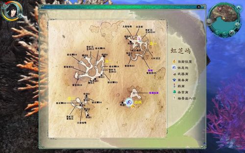虹芝屿任务要点详解：快速通关攻略指南