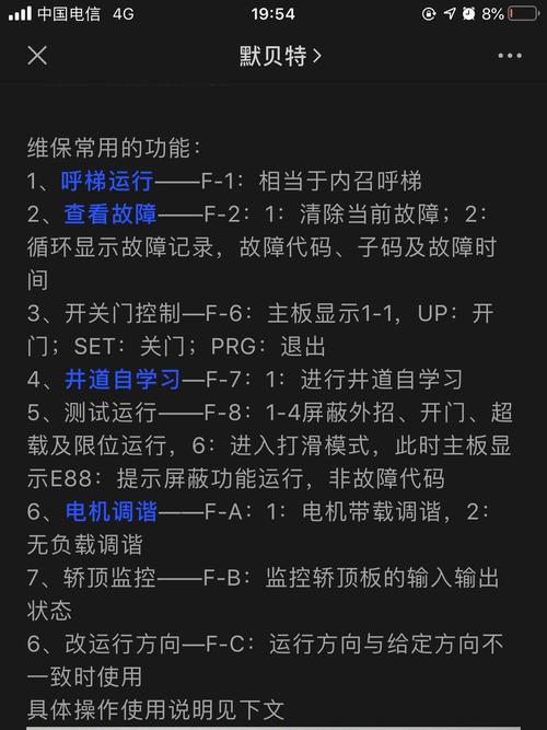 默往下载后怎么使用？新手入门教程看这里！