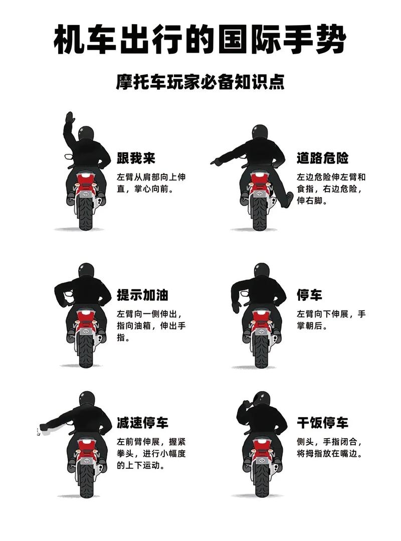 暴力摩托怎么玩？新手快速上手攻略看这里！