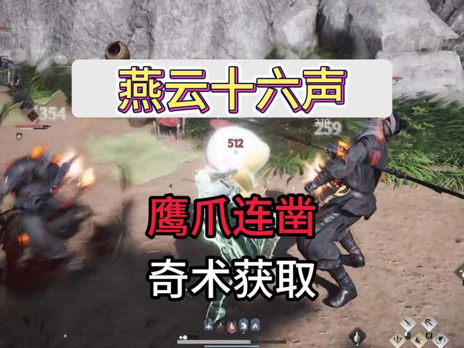 鹰击长空2怎么玩？新手快速上手攻略看这里！
