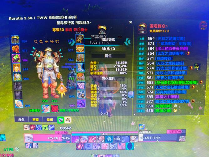 魔兽世界点卡多少钱一张？不同区服价格一样吗？