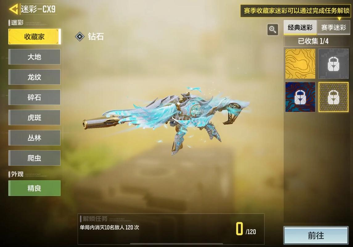 使命召唤9中国版配置要求高吗？看这里就知道！